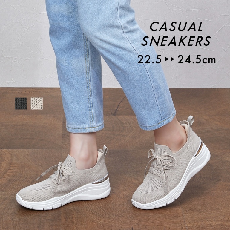 ニット素材のスニーカー