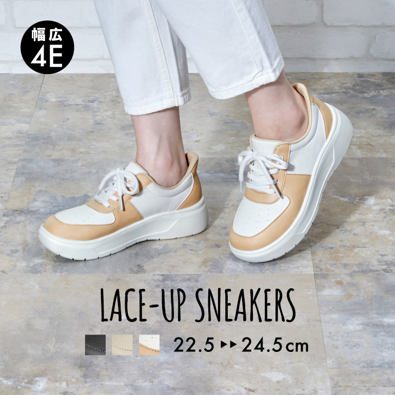 PANSY（パンジー） スニーカー 靴 シューズ 厚底 紐靴 軽い ハンズ