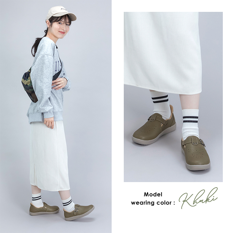 甲ベルトでサイズ調整可能