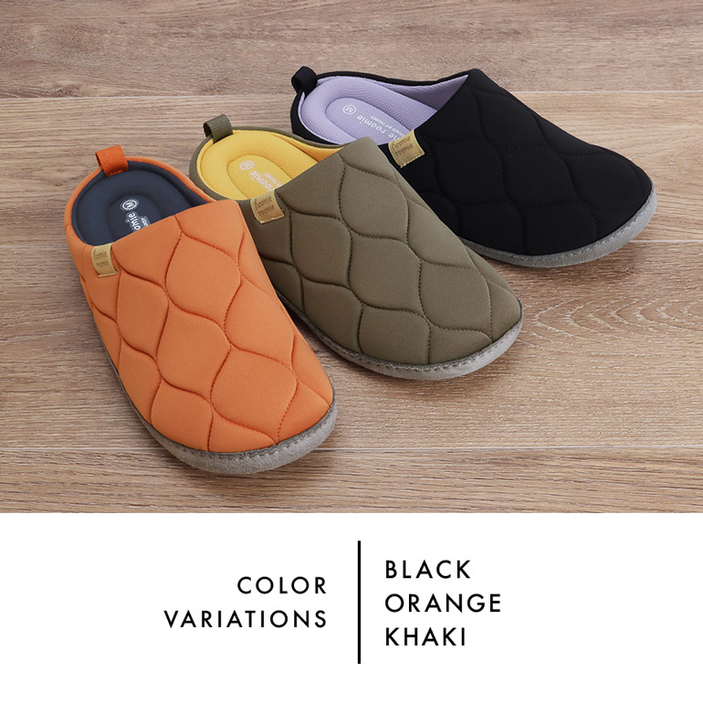 玄関用やちょっと履きにピッタリ