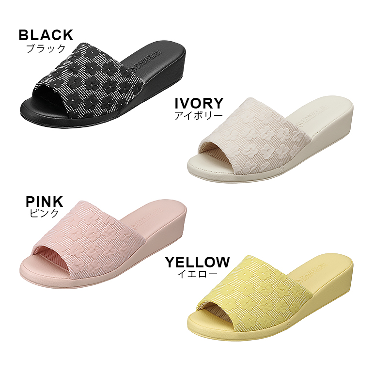 ブラック・アイボリー・ピンク・イエロー