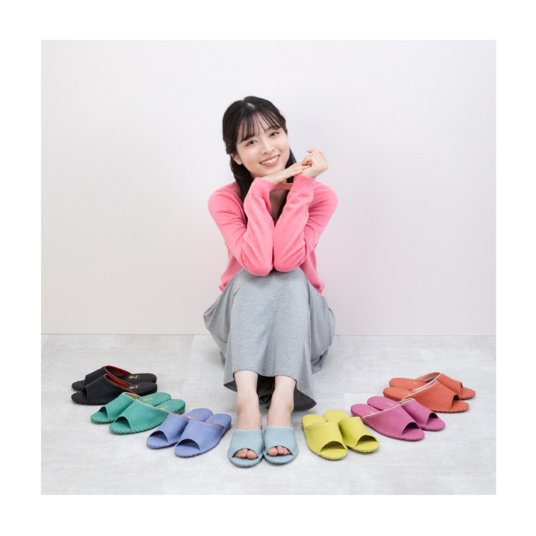 履くだけで部屋を華やかに