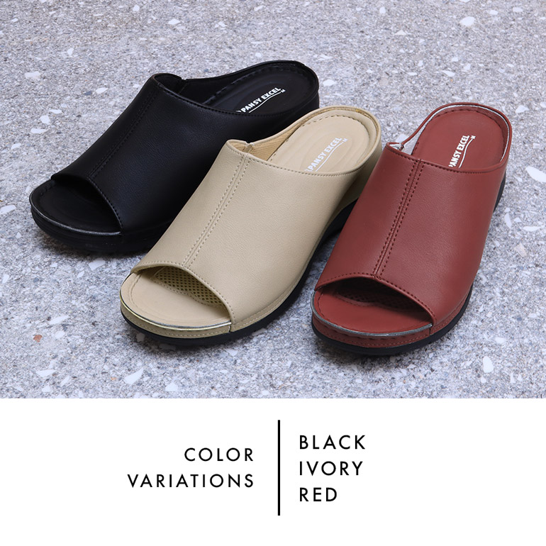 玄関用やちょっと履きにピッタリ