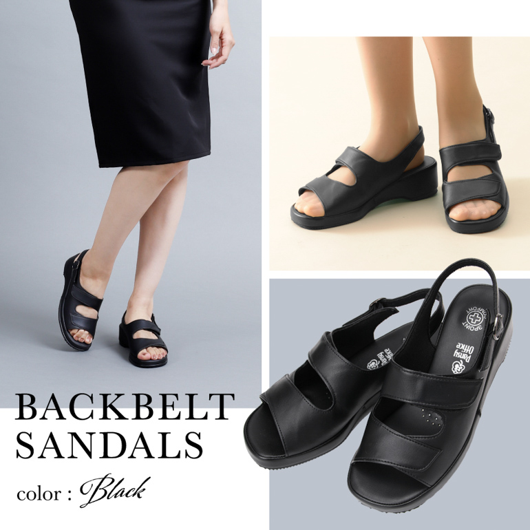 ボス レディース サンダル シューズ JANET - Classic heels - black