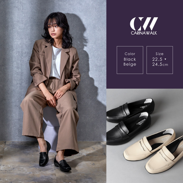 PANSY ローファー 靴 コインローファー 送料無料 キレイめ 仕事