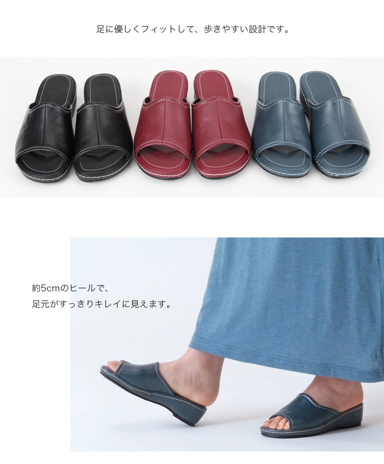 足にぴったりフィットして歩きやすい設計。