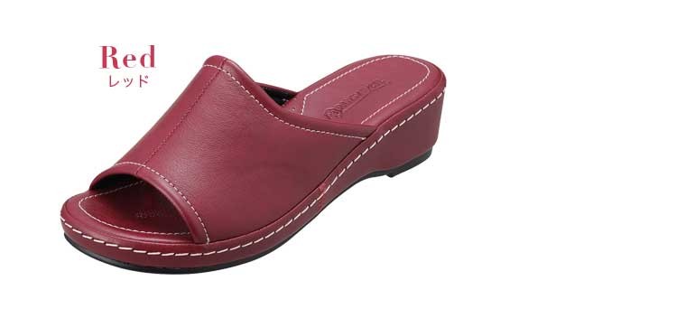 レッド・パープル