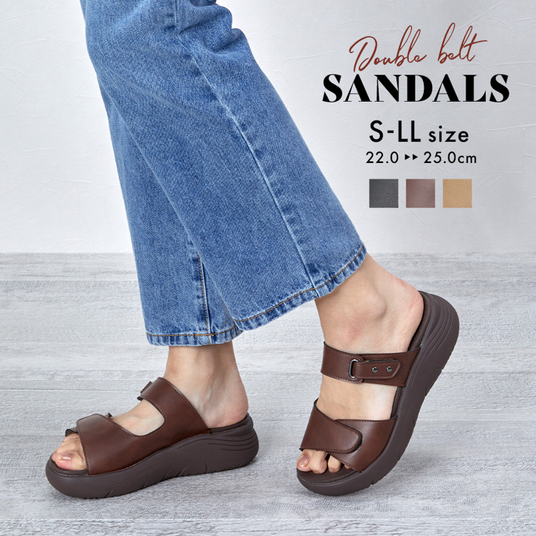 激レア　未使用　サンダル PANSY（パンジー） サンダル レディース コンフォート ダブルベルト