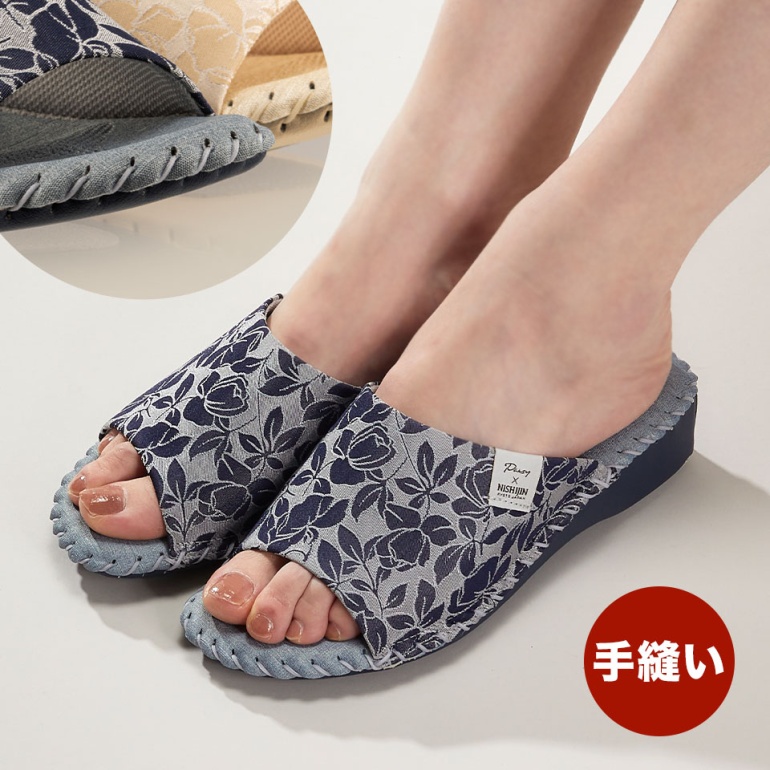 手縫い製法