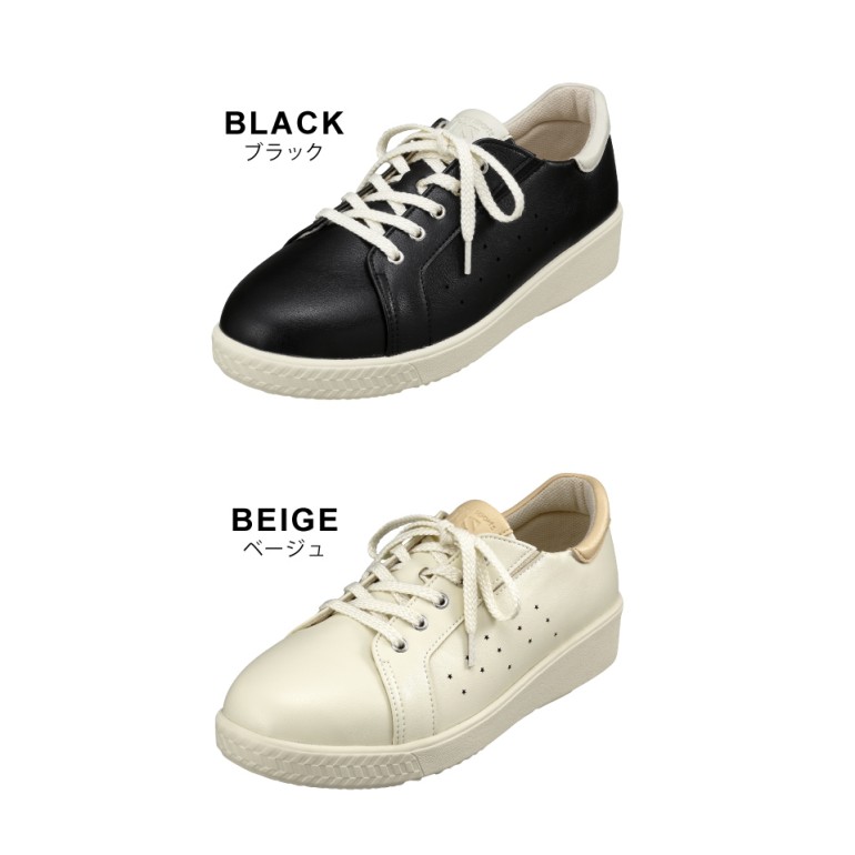 ブラック・ブラウン・キャメル