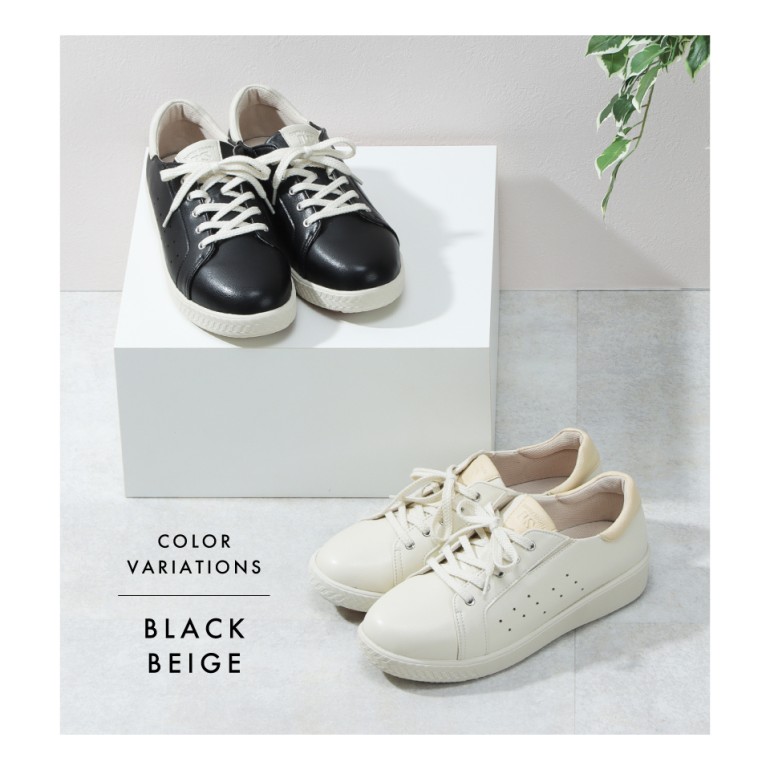 幅広 ゆったり 楽ちん