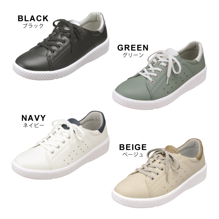 ブラック・ネイビー・グリーン・ベージュ・シルバー・ピンク・ホワイト