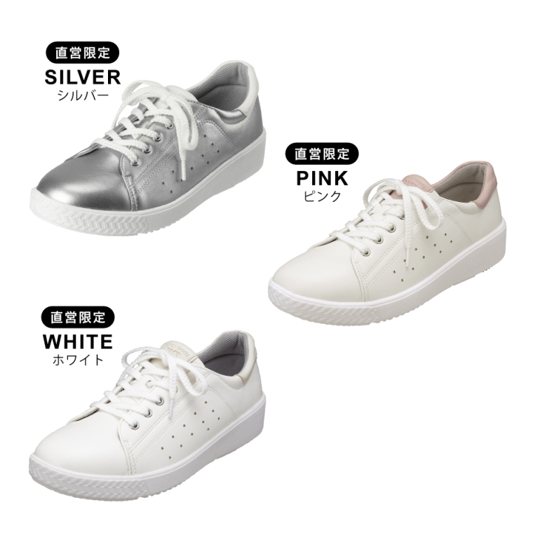 ブラック・ネイビー・グリーン・ベージュ・シルバー・ピンク・ホワイト