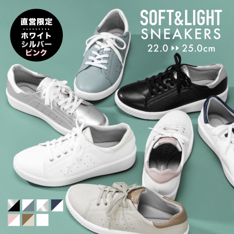 シューズ レディース スニーカー