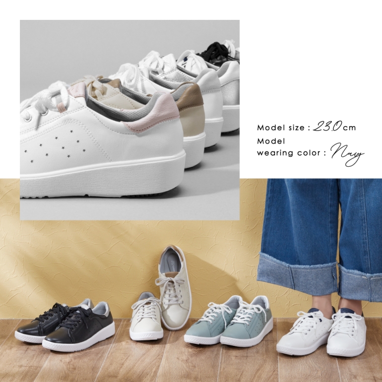 踵のカラーがアクセント