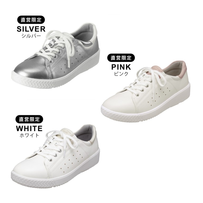 ブラック・ネイビー・グリーン・ベージュ・シルバー・ピンク・ホワイト