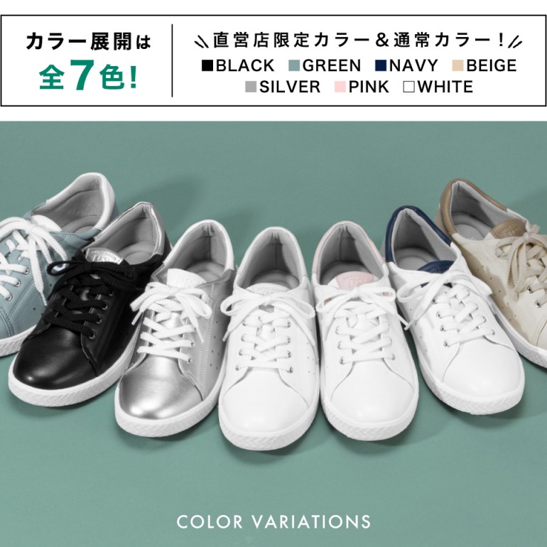 カラバリ豊富 全7色