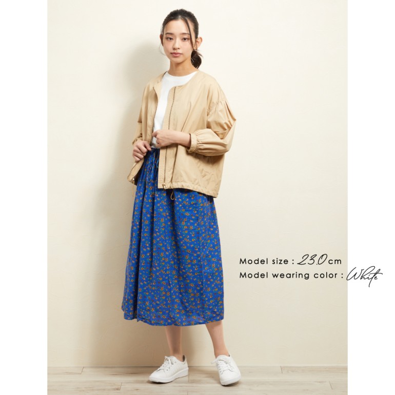 万能オールホワイト