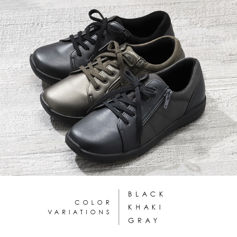 スニーカー シューズ レディース 幅広 ゆったり 撥水 スエード