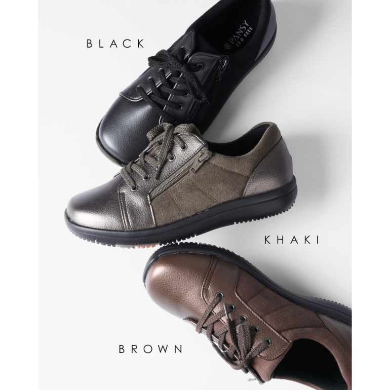 軽やかな履き心地