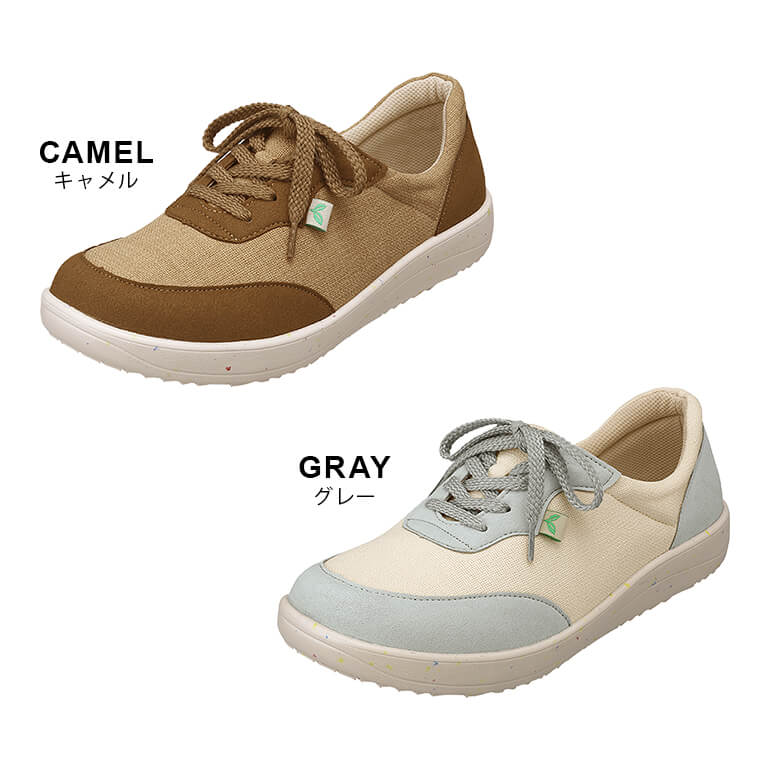 Pansy専用 PANSY（パンジー） シューズ 靴 レディース スニーカー 幅広 ゆったり