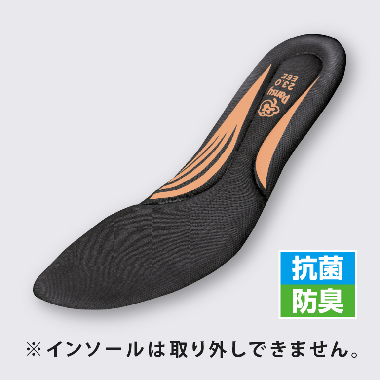 ふかふかの中敷きが足裏にフィット