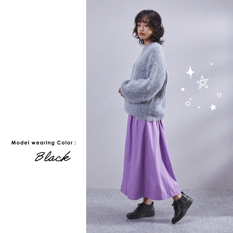 スカートにもパンツにも似合う