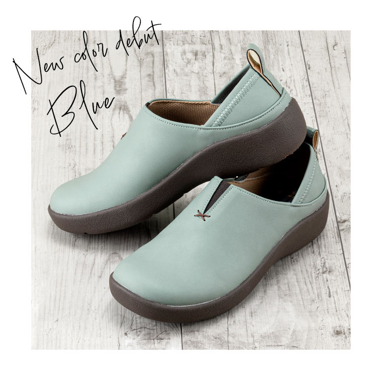 ニューカラーデビュー！ブルー