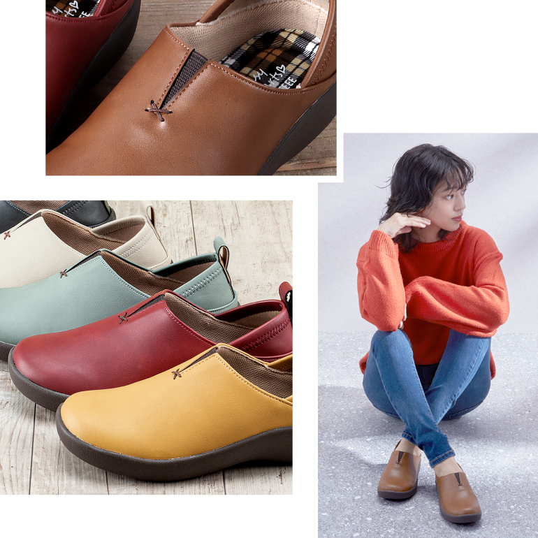 ゆったり幅広サイズで楽ちん快適