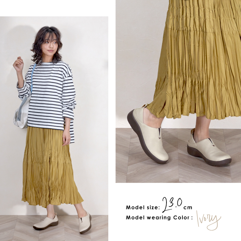 ナチュラルな雰囲気に似合う