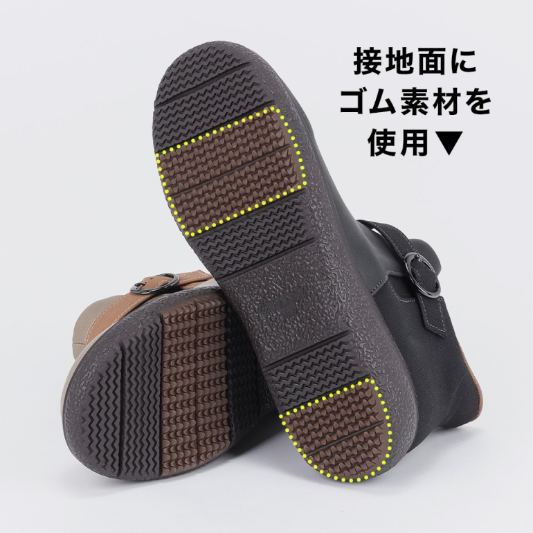 軽量のEVAソール。