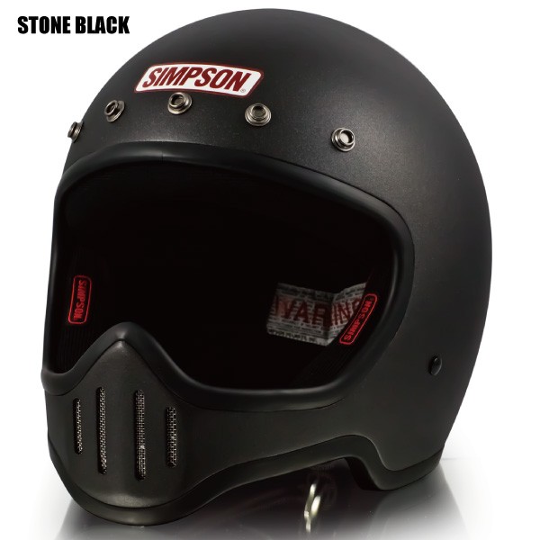SIMPSON（バイク） SIMPSON M50 フルフェイスヘルメット : PAPA