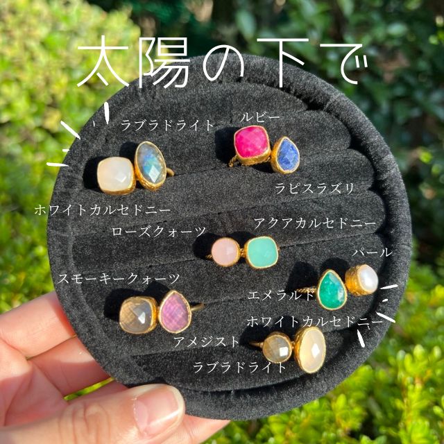 天然石リングpapala - Yahoo!ショッピング