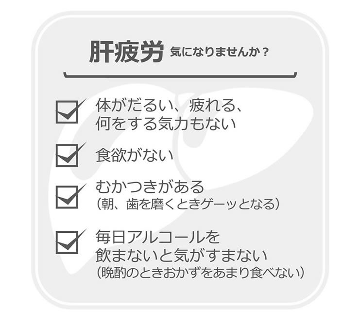 新作商品 二日酔い悪酔いに 黄色と黒の強力グットA錠100錠 メール便 代引き不可 ウコン 肝臓 victus.waw.pl