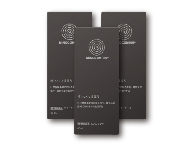 【3本】ミノキシジル 5% 最大量配合「ミノカミング 60ml」【第1類医薬品】 国内最大量 発毛剤 育毛剤 男性用 発毛薬 抜け毛