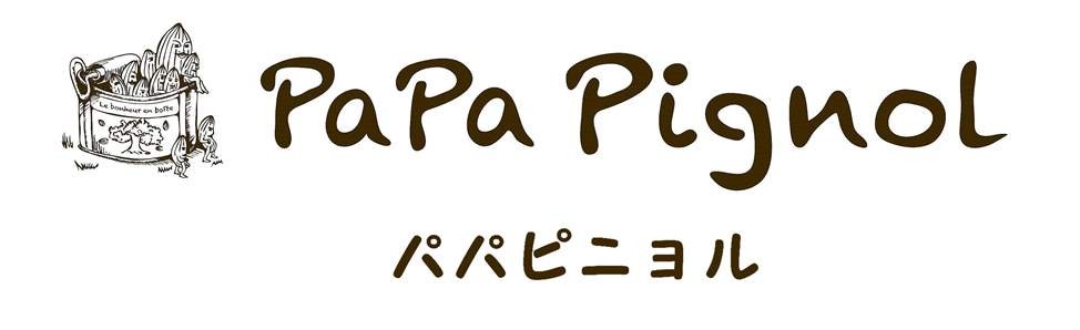 PaPaPignol パパピニョル ロゴ