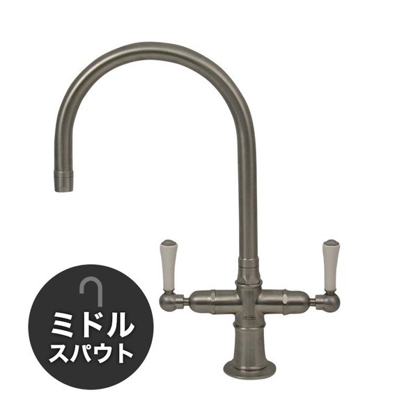 蛇口 洗面所 ステンレス 混合栓 スワン型 モノ・ミキサー