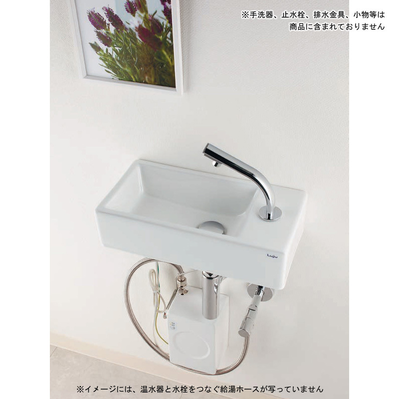 商店 住まい設備ショッピング店 KAKUDAI カクダイ 洗面用 単水栓 特殊 