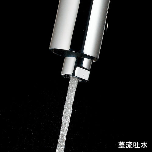 完売】センサー水栓 手洗い トイレ向け 蛇口 小型電気温水器付 自動水