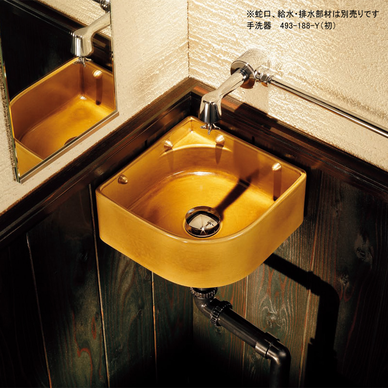 493-207 カクダイ 壁掛手洗器 甍（いらか）