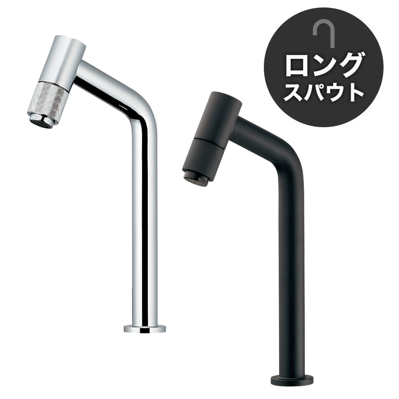 単水栓 手洗い Hiトール 立水栓 槌（つち） ロングタイプ クロム