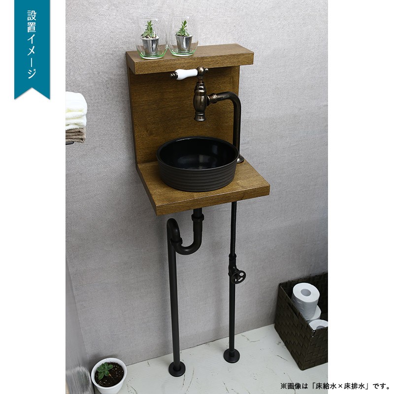 おしゃれ 手洗い トイレ カウンター セット （壁給水・床排水） 小型 手洗器 ピエニ 蛇口 クリオネ・ペティート ブロンズ 洗面ボウル 手洗い器  :AHISET143MA-ORB-WF:個性派水回りショップ パパサラダ - 通販 - Yahoo!ショッピング