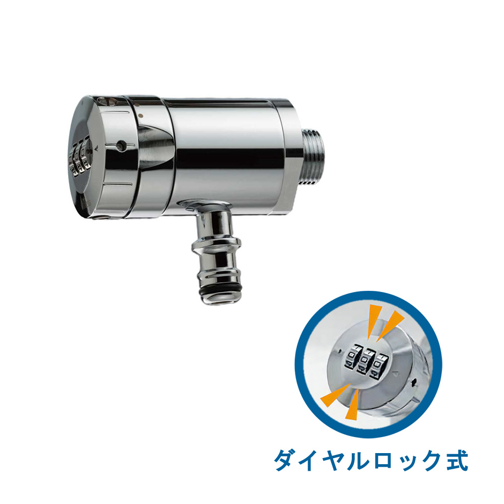 未開栓】ルイロデレール クリスタル 2014 750ml 12度
