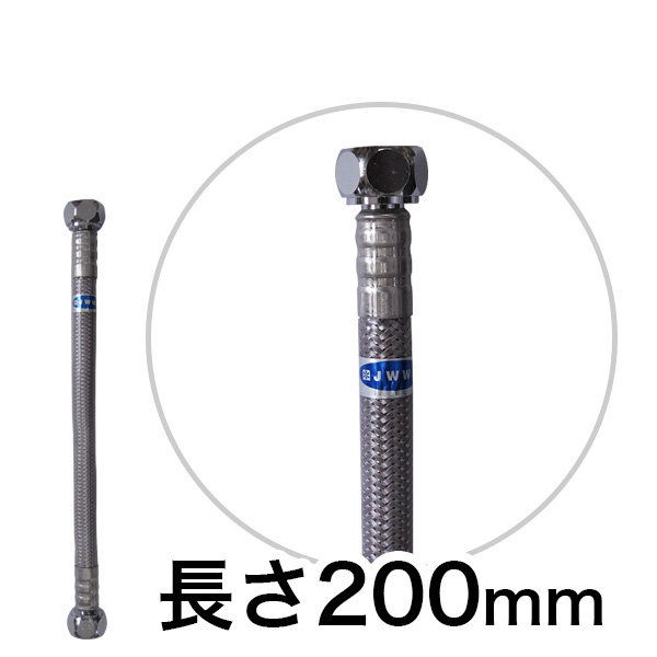 hb13200.jpg
