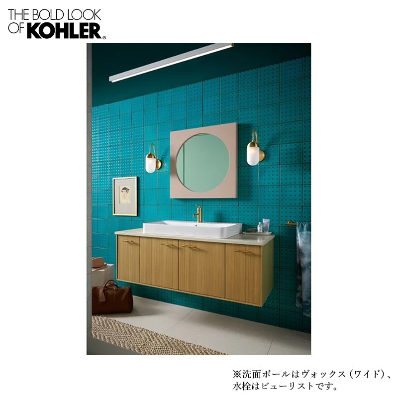 在庫あり 洗面ボウル KOHLER VOX ヴォックス ワイド ベッセル型洗面器 K-2749T-1-0