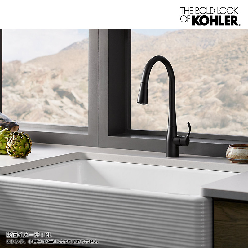 在庫あり KOHLER コーラー K-596-BL 混合栓 シンプライス キッチン