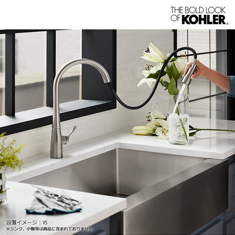 在庫あり KOHLER コーラー K-596-BL 混合栓 シンプライス キッチン 蛇口 シャワー機能付き 水栓 おしゃれ マットブラック 黒 : k-596-bl  : 個性派水回りショップ パパサラダ - 通販 - Yahoo!ショッピング