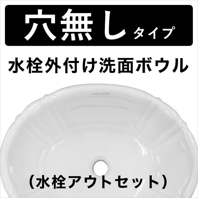 単水栓 壁付 自在水栓 横水栓 アンティーク レトロシルバー 手洗い