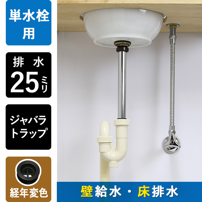 m.h-lifestyle様ビューティーアップベール詰替フローレス2個6000円 m.h-lifestyle様ビューティーアップベール詰替フローレス2個6000