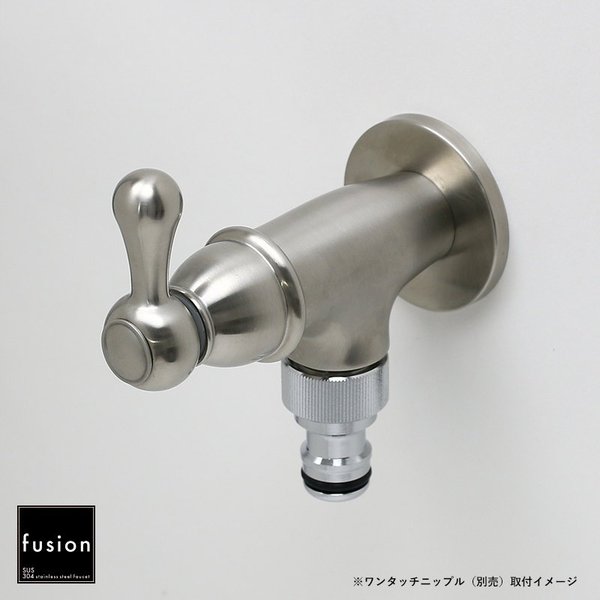 水道 蛇口 fusion ステンレス ガーデン 補助水栓 ホース栓 屋外 水栓柱